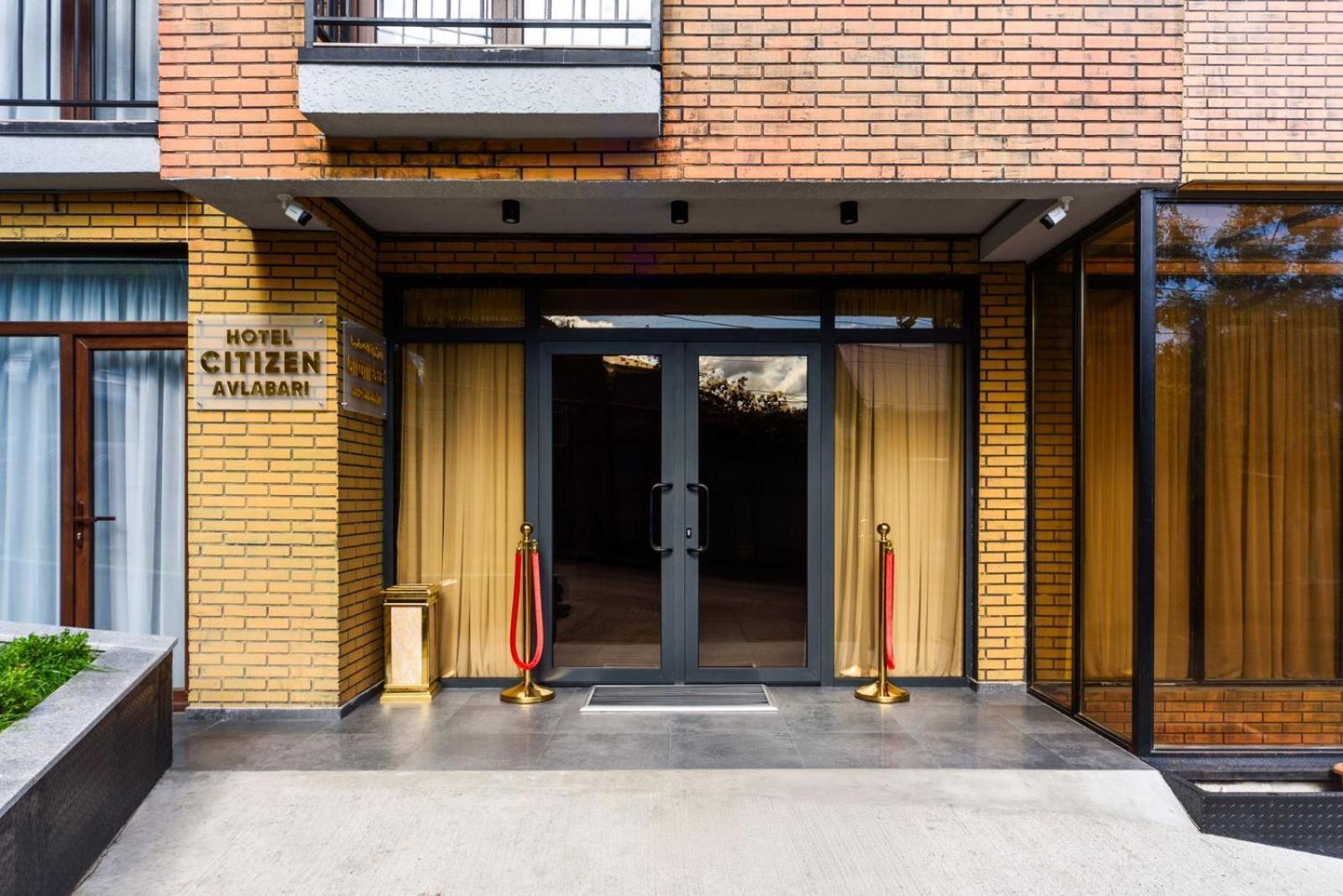 Hotel Citizen Avlabari تبليسي المظهر الخارجي الصورة